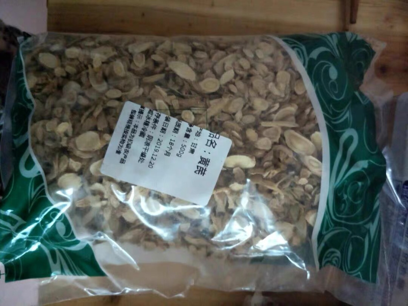 黄芪野生黄芪小片北芪黄芪片黄芪段农家初选