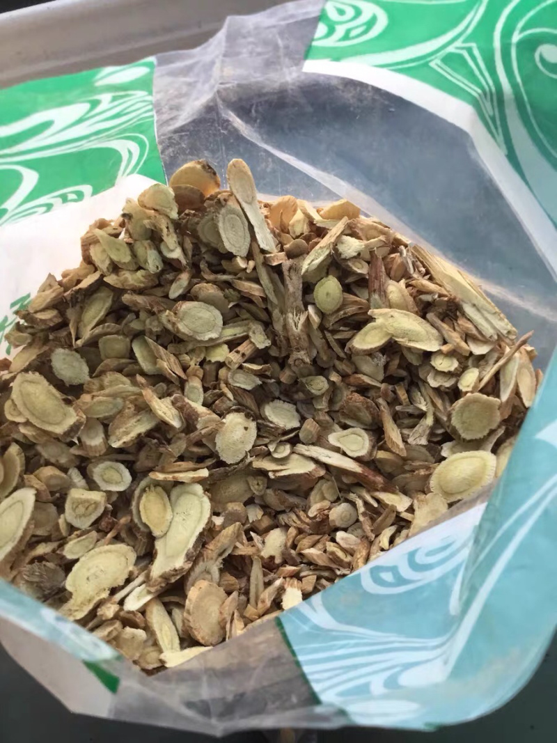 黄芪野生黄芪小片北芪黄芪片黄芪段农家初选