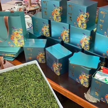 竹叶青茶叶特级竹叶青茶叶礼盒包装特价竹叶青