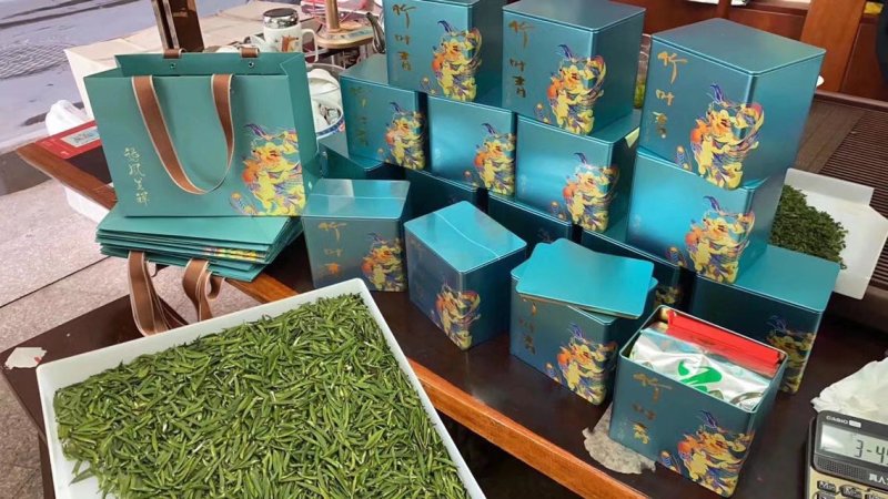 竹叶青茶叶特级竹叶青茶叶礼盒包装特价竹叶青