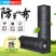 防草布园艺无纺布地布除草布盖草抑草地膜透气保湿可降解果树