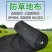 防草布园艺无纺布地布除草布盖草抑草地膜透气保湿可降解果树