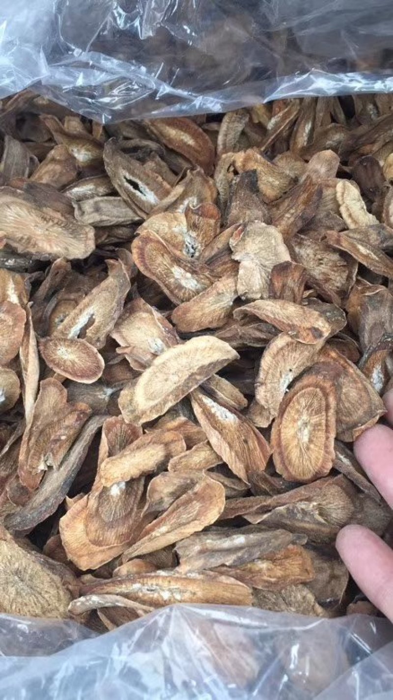 【产地直供】牛蒡根大力子黑风子中药专营