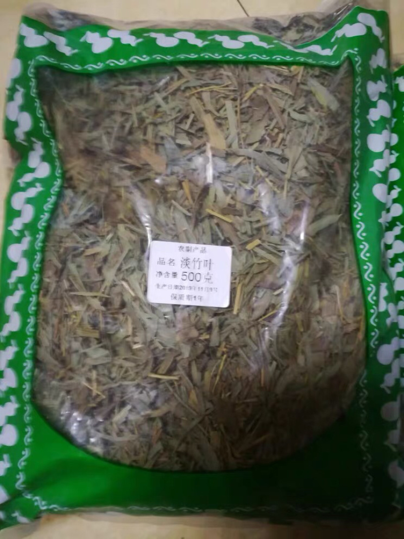 淡竹叶淡竹叶金竹叶中药材农家初选农副产品