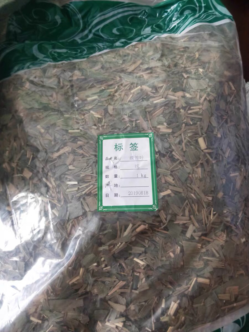 淡竹叶淡竹叶金竹叶中药材农家初选农副产品