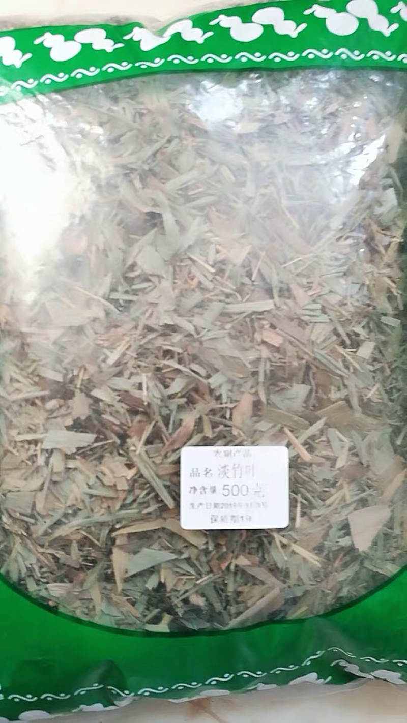 淡竹叶淡竹叶金竹叶中药材农家初选农副产品