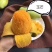 新品上架【越南玉芒】特价秒，，，，，杀，，，，