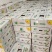 海南椰青9个装4个装惊喜价，，，，，，，，，