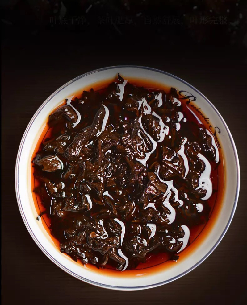 云粹滇蜜韵云南普洱茶熟茶饼茶357g云南七子饼茶勐海熟茶