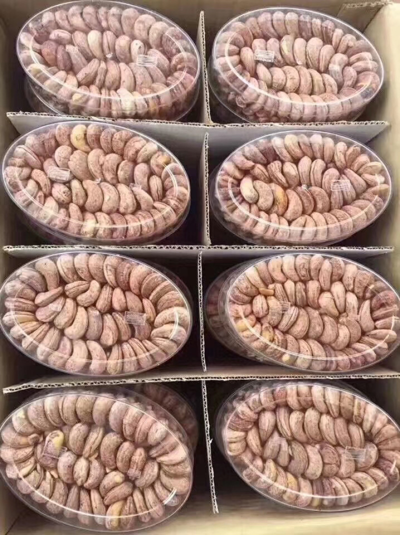 越南盐焗腰果
