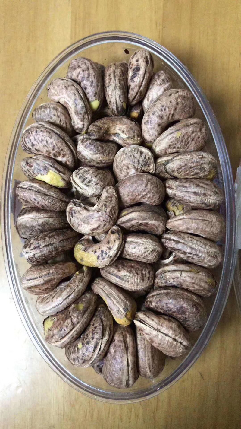 越南盐焗腰果