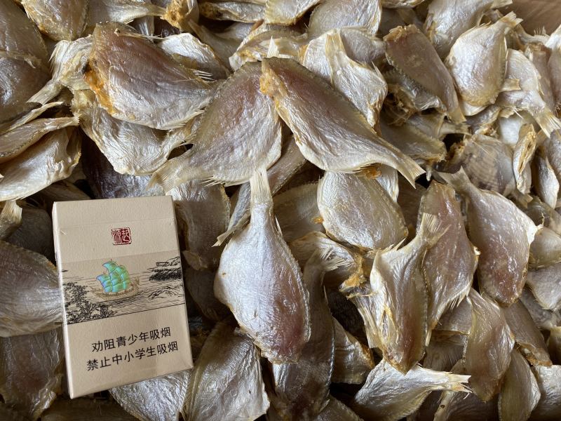 红腊鱼雕鱼淡盐晒制北海海鲜干货
