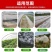 防虫网大棚蔬菜果树果园尼龙防虫纱网青蛙养殖围网