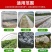防虫网大棚蔬菜果树果园尼龙防虫纱网青蛙养殖围网