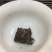 福鼎白茶方块白茶100g