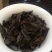 福鼎白茶方块白茶100g