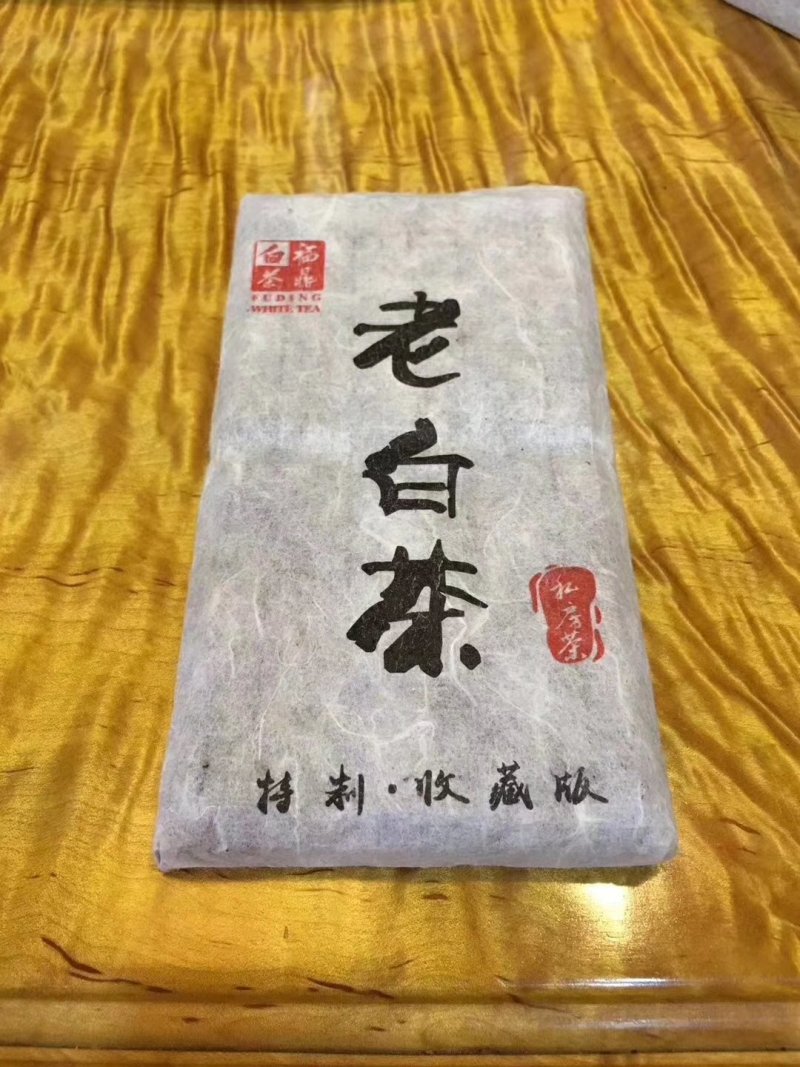 福鼎白茶方块白茶100g
