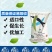 鱼粉进口秘鲁TASA(塔萨)蒸汽干燥鱼粉100斤/袋包邮