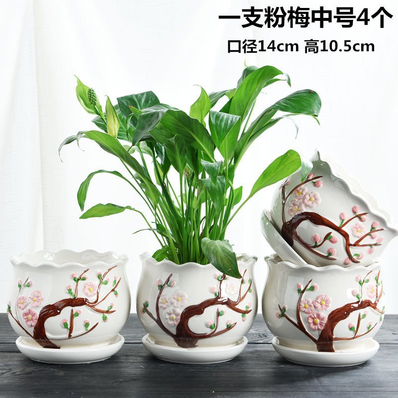 花盆陶瓷大号特大号四个一组特价清仓带托盘家用绿萝多肉花盆