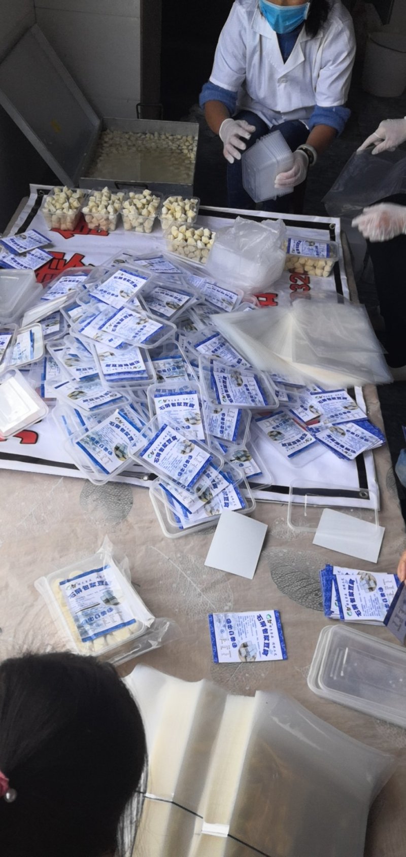 小爆浆，不一样的口味，欢迎各位购买品尝，量大从优小豆腐