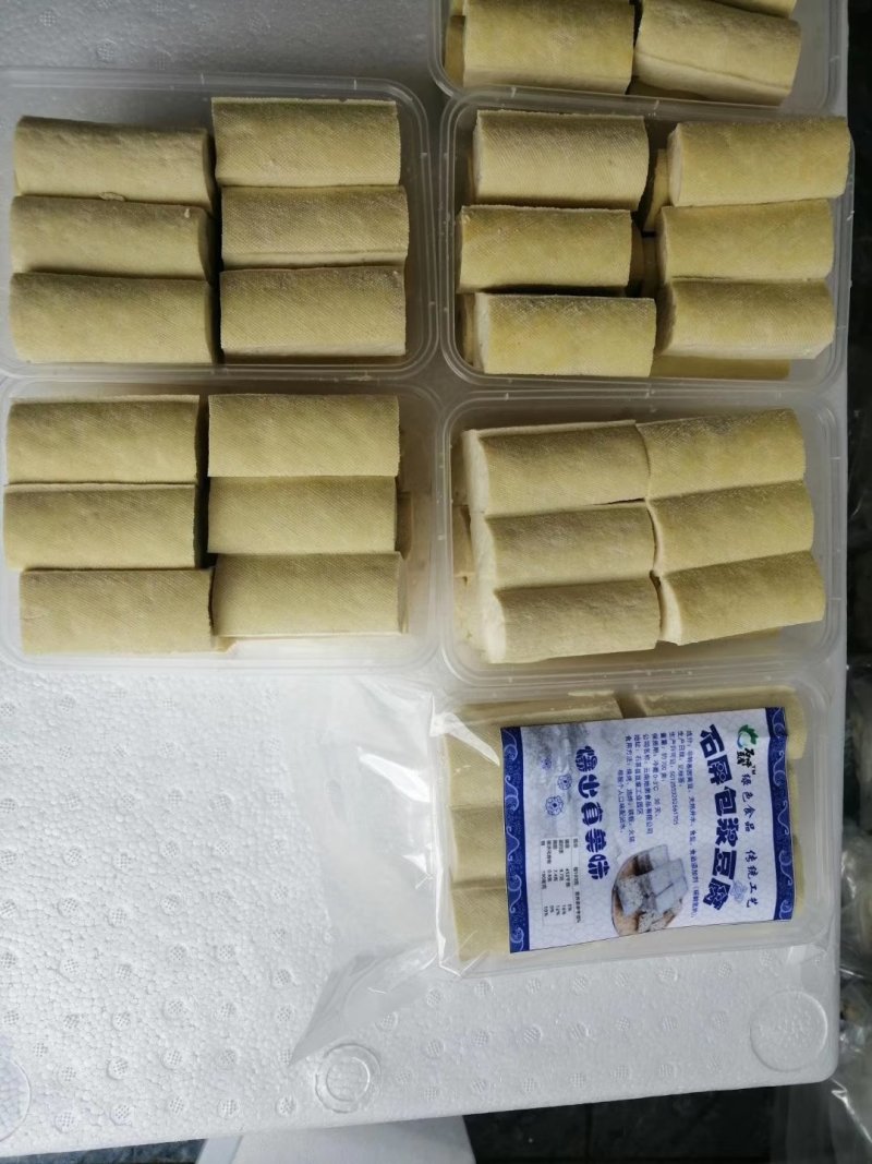 小爆浆，不一样的口味，欢迎各位购买品尝，量大从优小豆腐