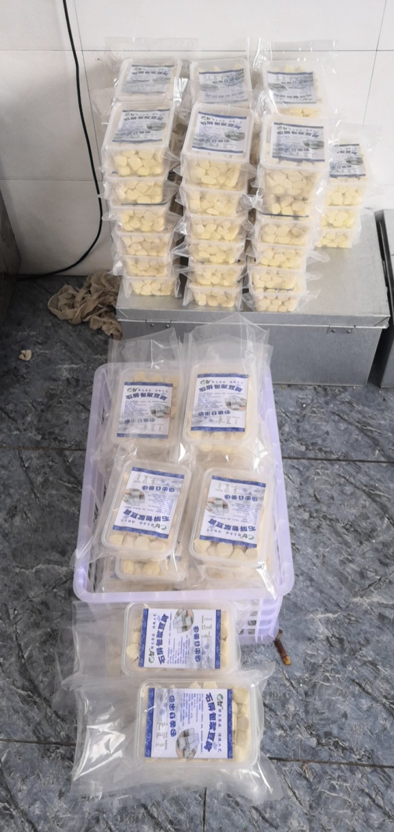 小爆浆，不一样的口味，欢迎各位购买品尝，量大从优小豆腐