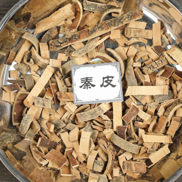 秦皮两斤包邮秦白苦榴皮秦皮厚秦皮梣皮蜡树皮苦榴皮