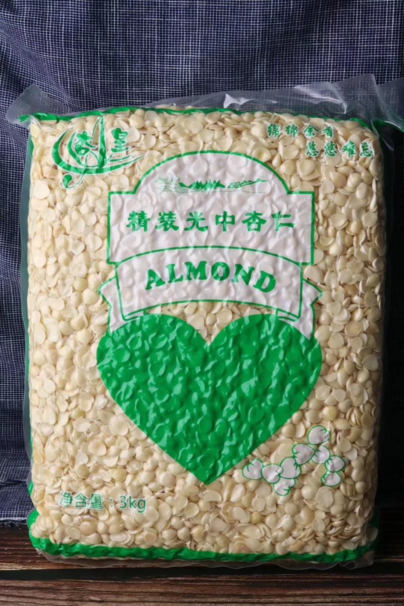 精选南北杏混合装粒粒精选原色原味无添加醇香漂亮
