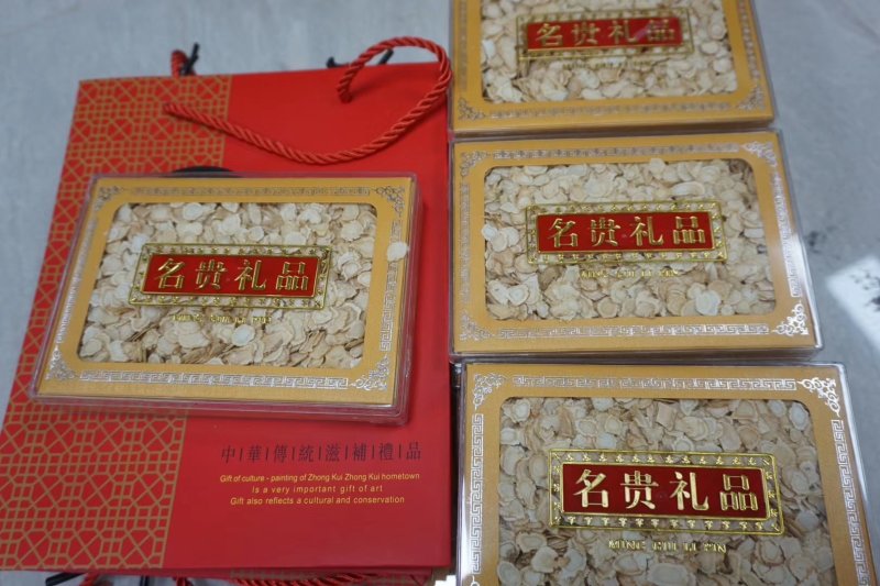 精选花旗参0.8cm中大片足龄老参参味浓高品质可礼盒装