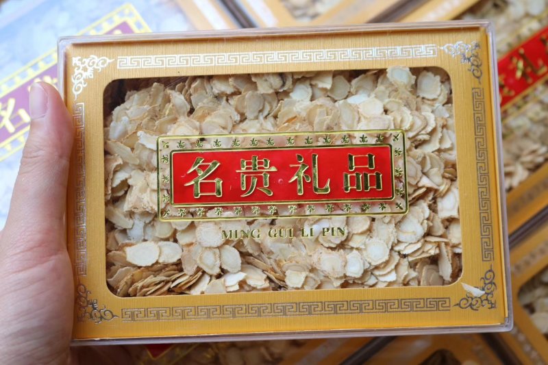 精选花旗参0.8cm中大片足龄老参参味浓高品质可礼盒装