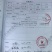 前胡产地云贵川包含量产地直销一手货源包交货