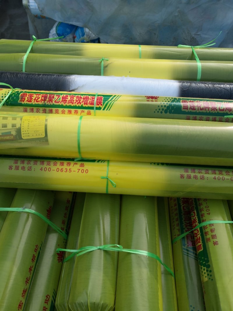 优质薄膜大量供应透光度好