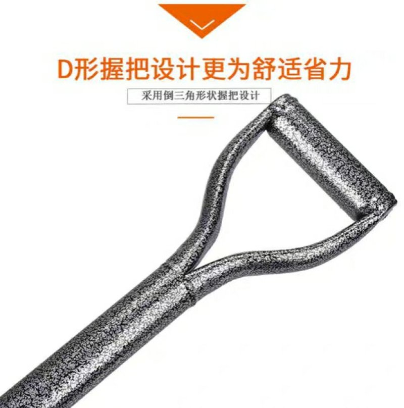 唐唐户外农用全钢加厚挖土铁锹车载野外车用小钢锹