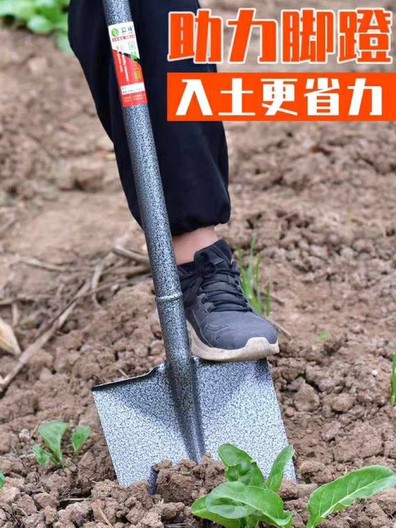 唐唐户外农用全钢加厚挖土铁锹车载野外车用小钢锹