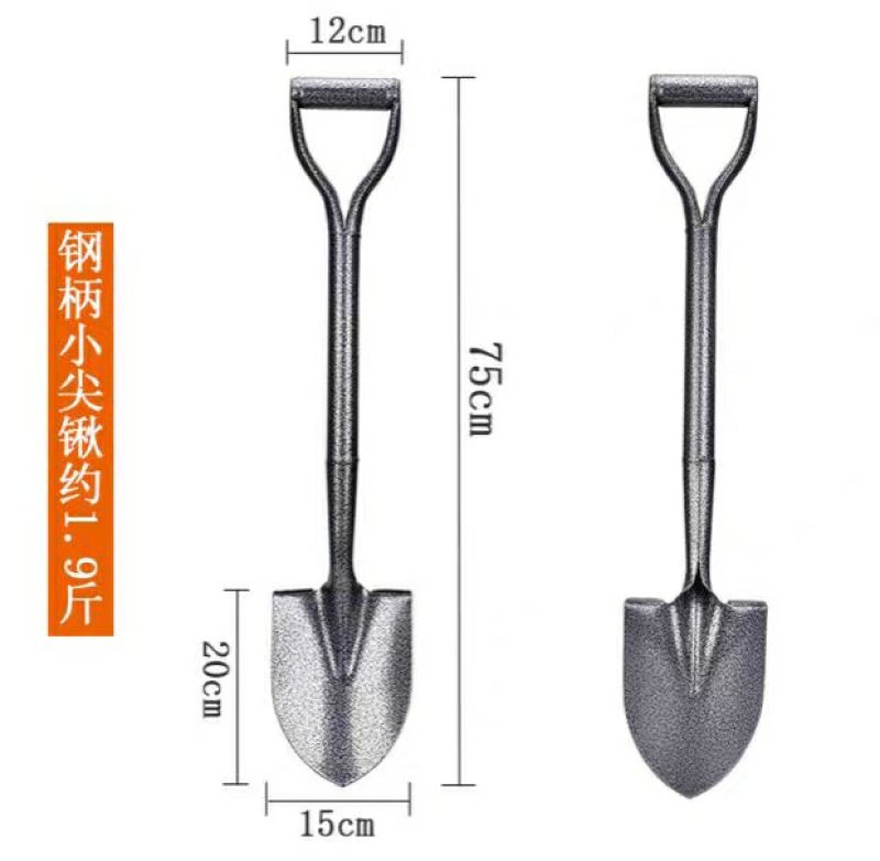 唐唐户外农用全钢加厚挖土铁锹车载野外车用小钢锹
