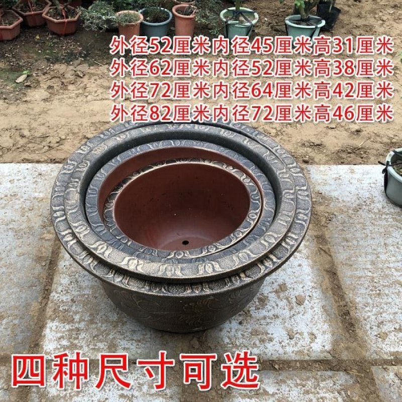 特大号花盆塑料加厚仿陶瓷铁树花盆口径60厘米龙缸果树专用