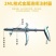 佳善A型连续疫苗注射器兽用2ML定量金属连续注射药器可