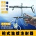 佳善A型连续疫苗注射器兽用2ML定量金属连续注射药器可