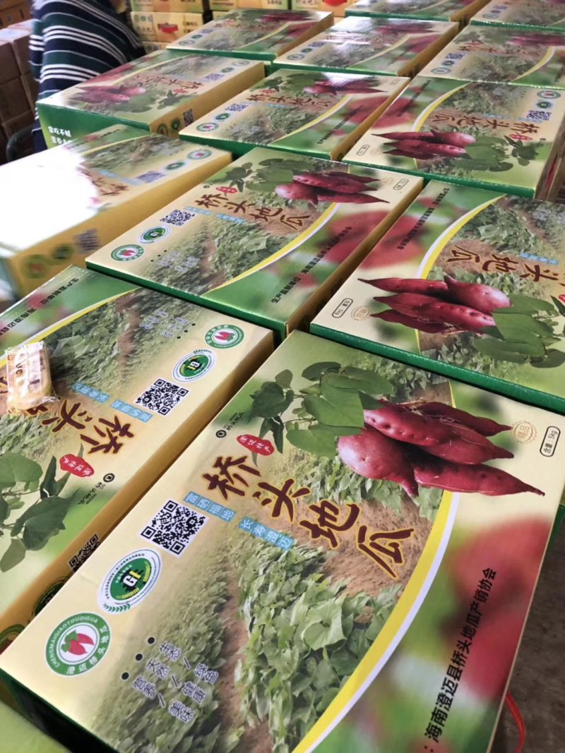 桥头地瓜一件代发5斤9.8元