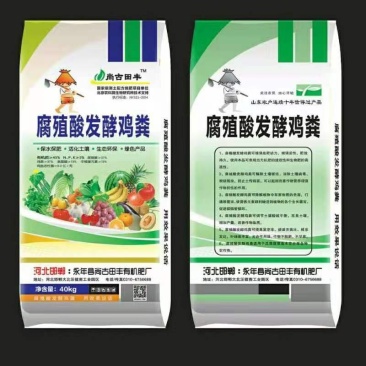 鸡粪，生态有机肥，消除土壤板结，抗重茬，含活化腐殖酸
