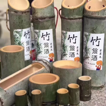 竹筒酒技术辅导