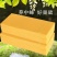 意蜂巢础新品怕怕深房加厚蜂蜡巢础片蜂巢基蜂皮养蜂工具30