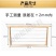 蜜蜂工具成品巢框杉木巢框中蜂标准巢框蜂箱蜂具养蜂工具巢框