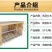 蜜蜂工具成品巢框杉木巢框中蜂标准巢框蜂箱蜂具养蜂工具巢框