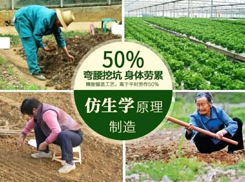 蔬菜苗移栽机不锈钢苗栽器便携手提式苗栽器