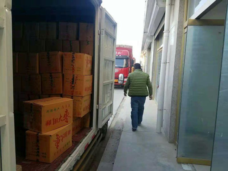 新疆干红大枣厂家一手货源质量保证量大价低