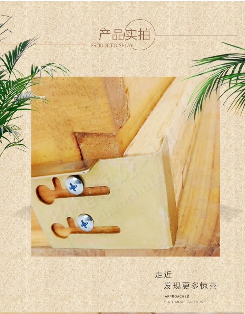 蜂箱巢门固定器调节器脱粉器固定器蜜蜂箱中意蜂箱通用蜂具多