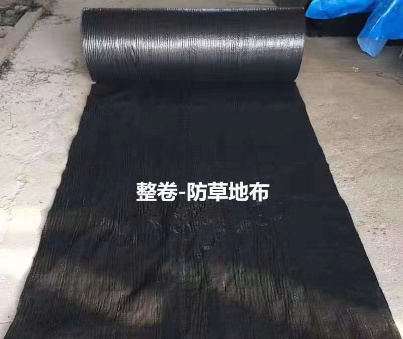 防草布园艺地布果树专用单张防草布抗氧化防草布