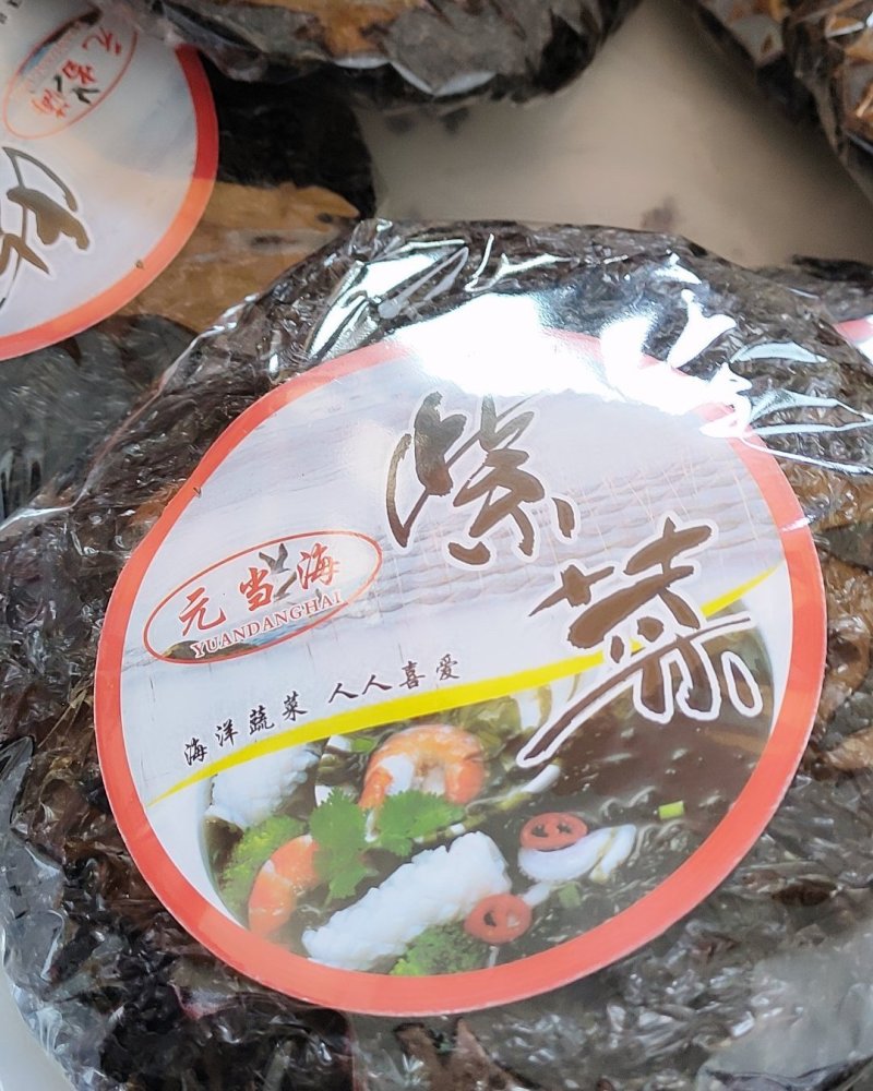 小包装紫菜免洗无沙，只卖紫菜不卖盐(调料包)，全国包邮