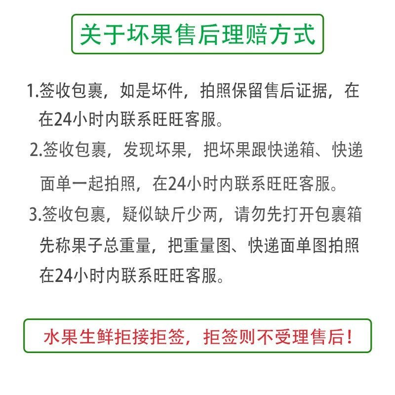 新鲜菠萝云南水果当季香水小菠萝5斤9斤包邮